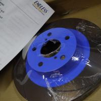 Комплект тормозных дисков Endless ER701BS  subaru NEW