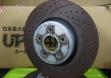 Комплект  передніх гальмівних дисків Dicxel Legacy315/30mm